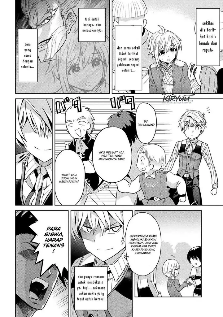 image-komik-sekai-saikyou-no-assassin-isekai-kizoku-ni-tensei-suru-chapter-11.1-10/16