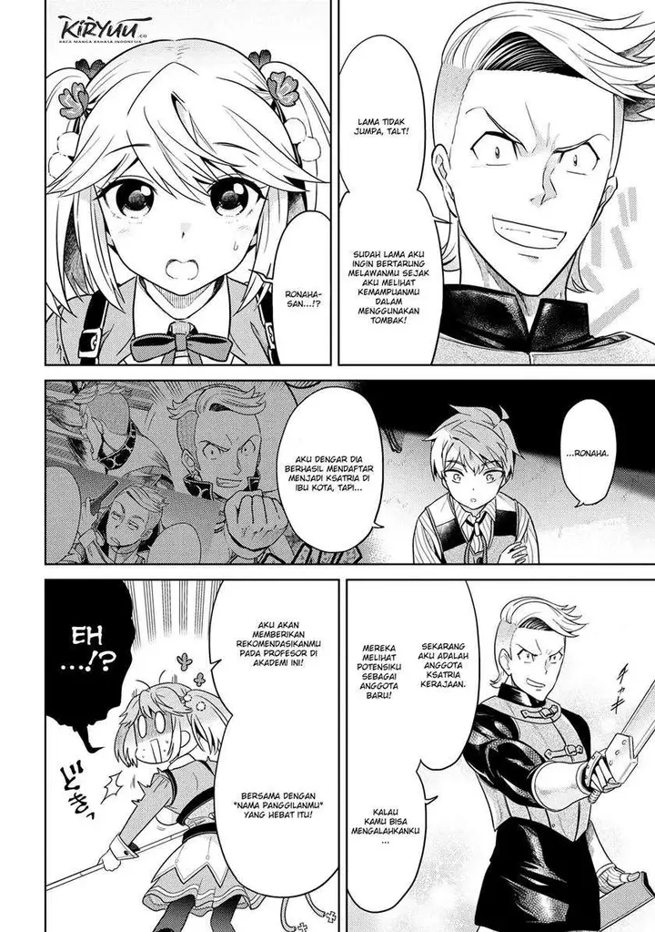 image-komik-sekai-saikyou-no-assassin-isekai-kizoku-ni-tensei-suru-chapter-11.2-9/13