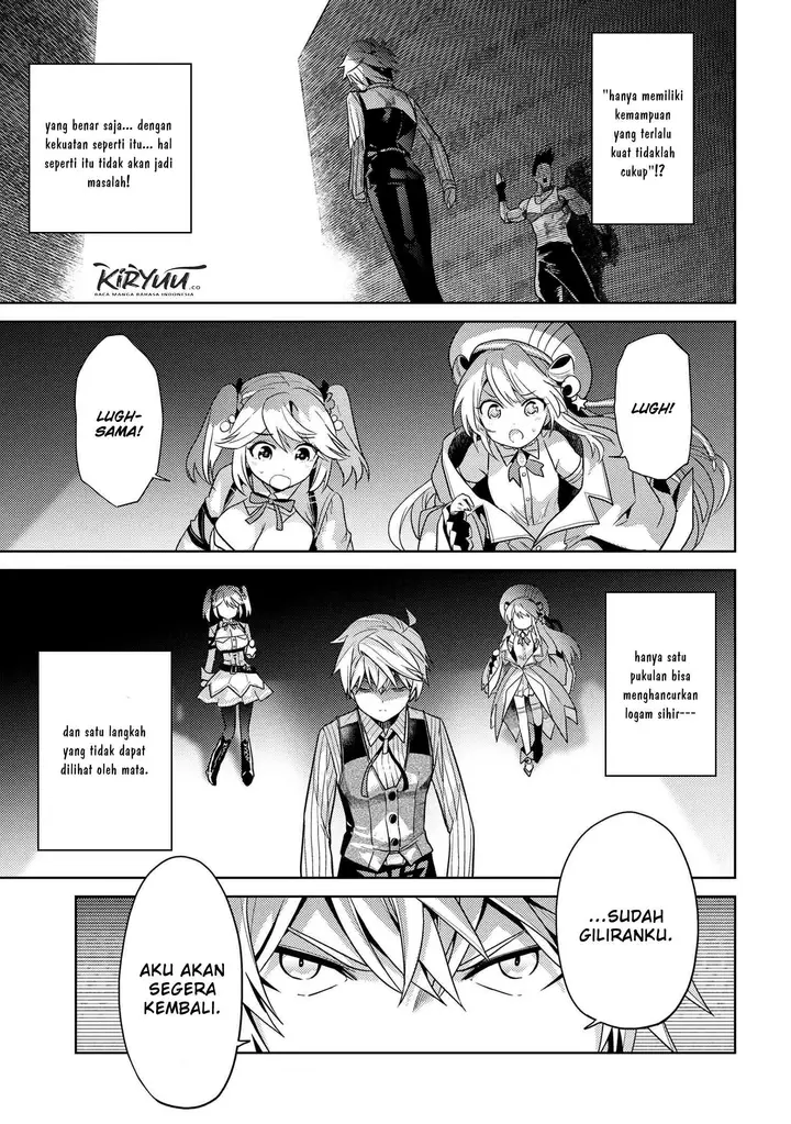 image-komik-sekai-saikyou-no-assassin-isekai-kizoku-ni-tensei-suru-chapter-11.3-9/12