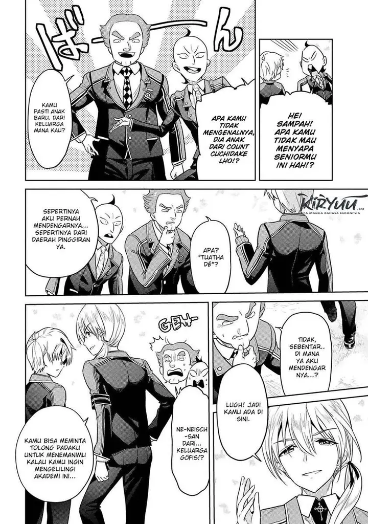 image-komik-sekai-saikyou-no-assassin-isekai-kizoku-ni-tensei-suru-chapter-12.1-2/9