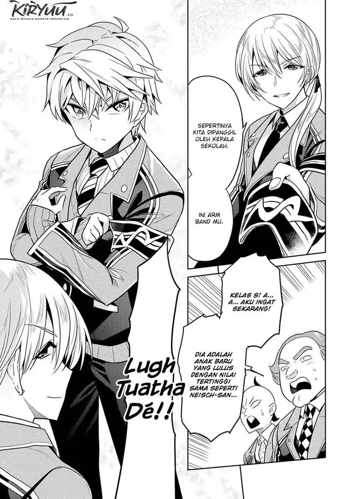 image-komik-sekai-saikyou-no-assassin-isekai-kizoku-ni-tensei-suru-chapter-12.1-3/9