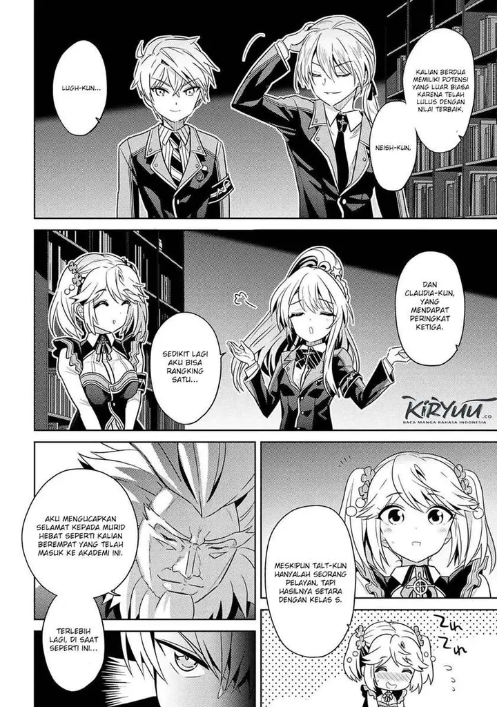 image-komik-sekai-saikyou-no-assassin-isekai-kizoku-ni-tensei-suru-chapter-12.1-5/9