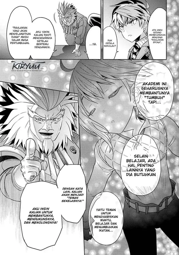 image-komik-sekai-saikyou-no-assassin-isekai-kizoku-ni-tensei-suru-chapter-12.1-6/9