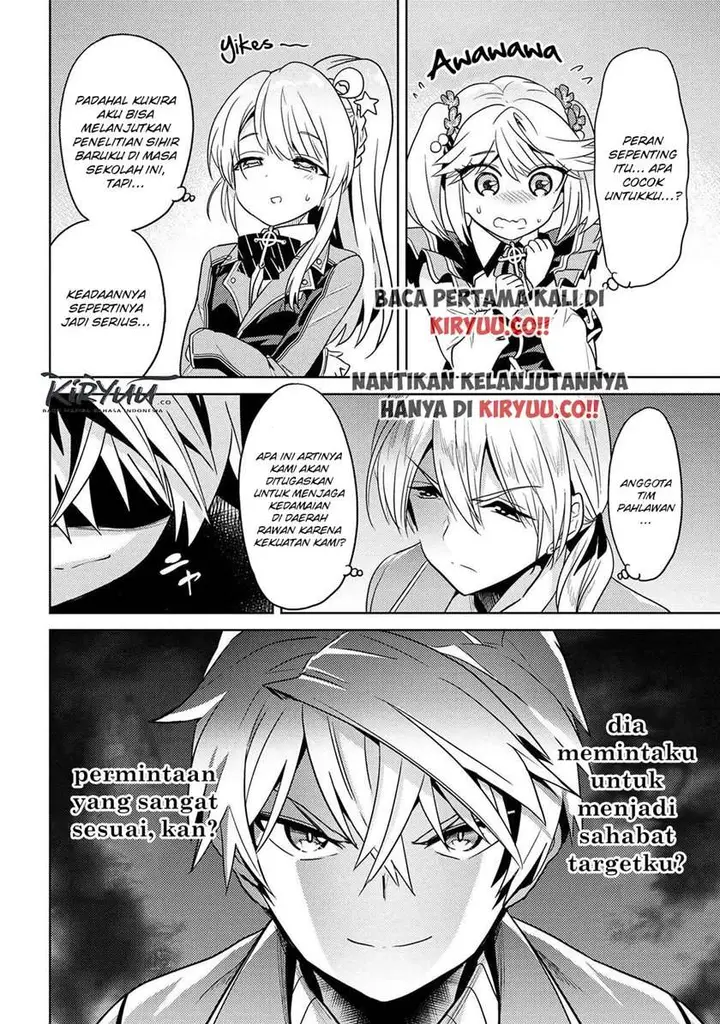image-komik-sekai-saikyou-no-assassin-isekai-kizoku-ni-tensei-suru-chapter-12.1-8/9