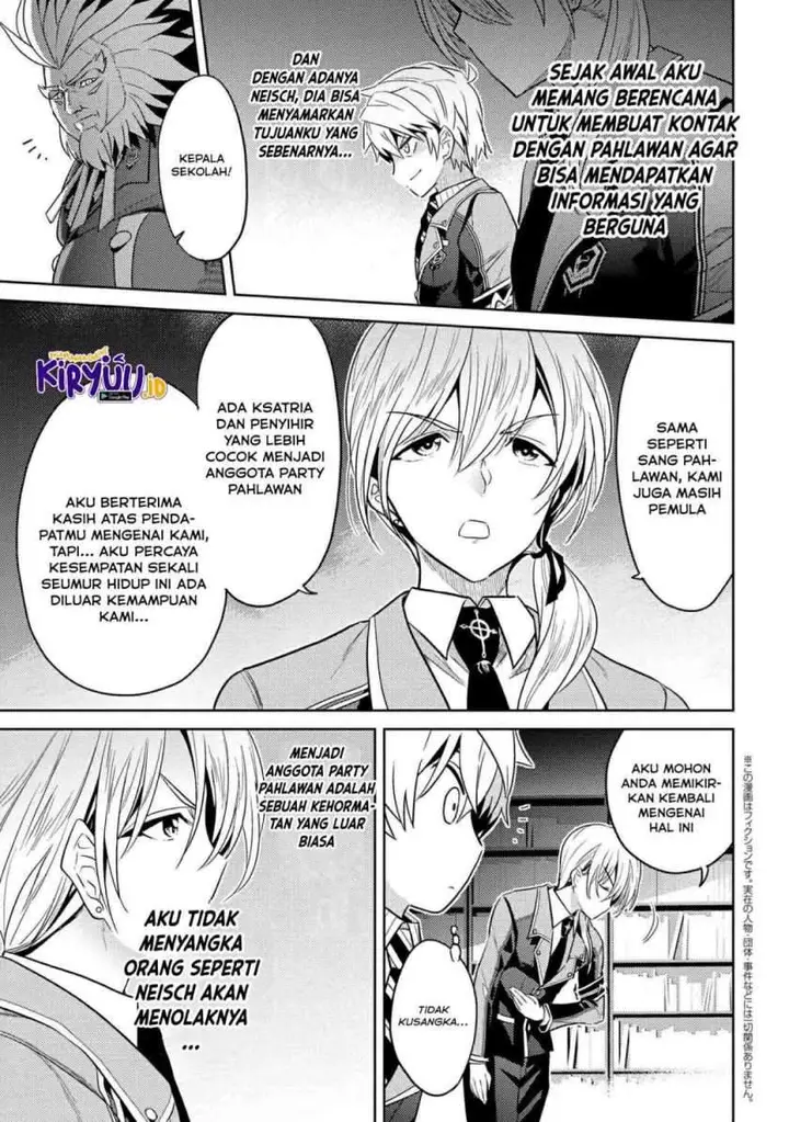 image-komik-sekai-saikyou-no-assassin-isekai-kizoku-ni-tensei-suru-chapter-12.2-1/24