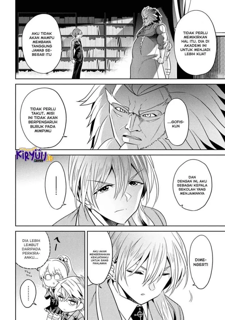 image-komik-sekai-saikyou-no-assassin-isekai-kizoku-ni-tensei-suru-chapter-12.2-2/24