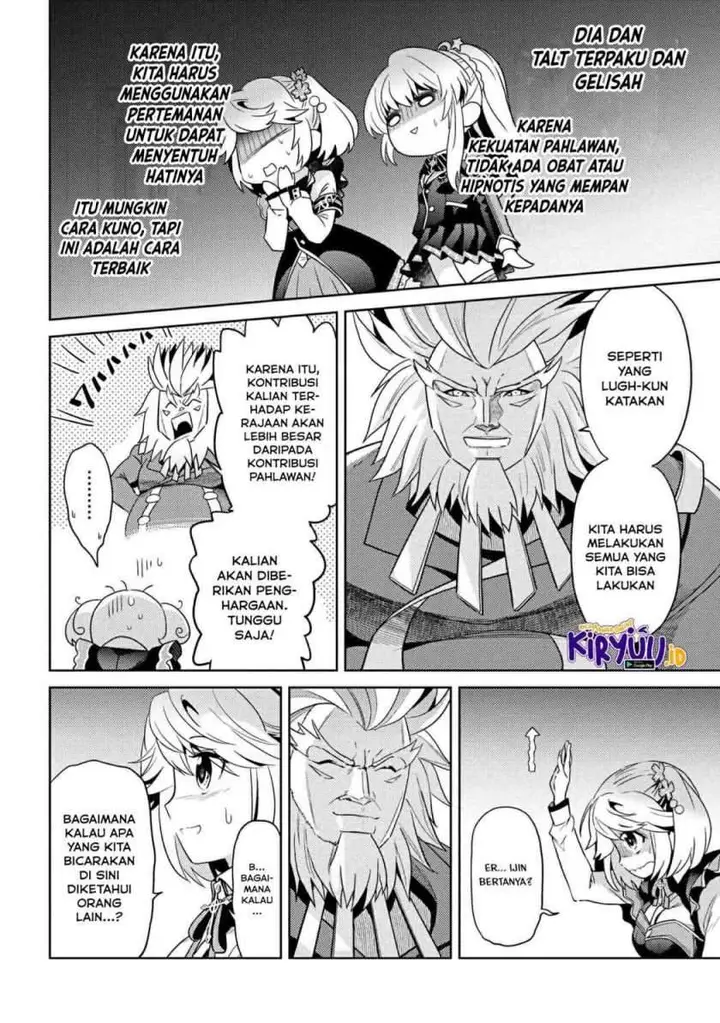 image-komik-sekai-saikyou-no-assassin-isekai-kizoku-ni-tensei-suru-chapter-12.2-5/24
