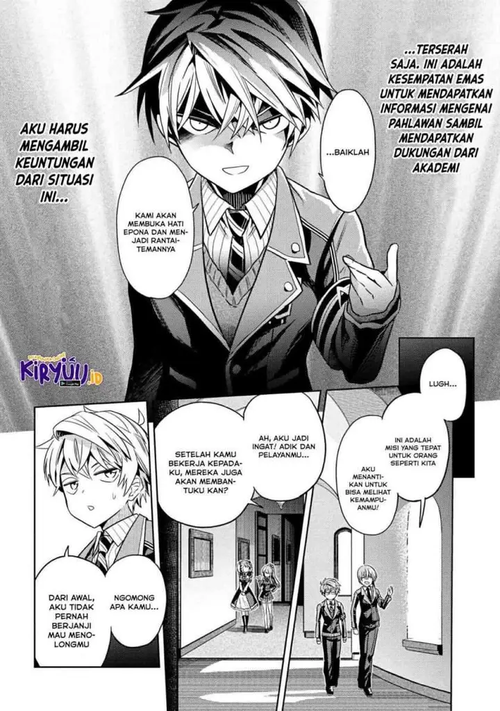 image-komik-sekai-saikyou-no-assassin-isekai-kizoku-ni-tensei-suru-chapter-12.2-7/24