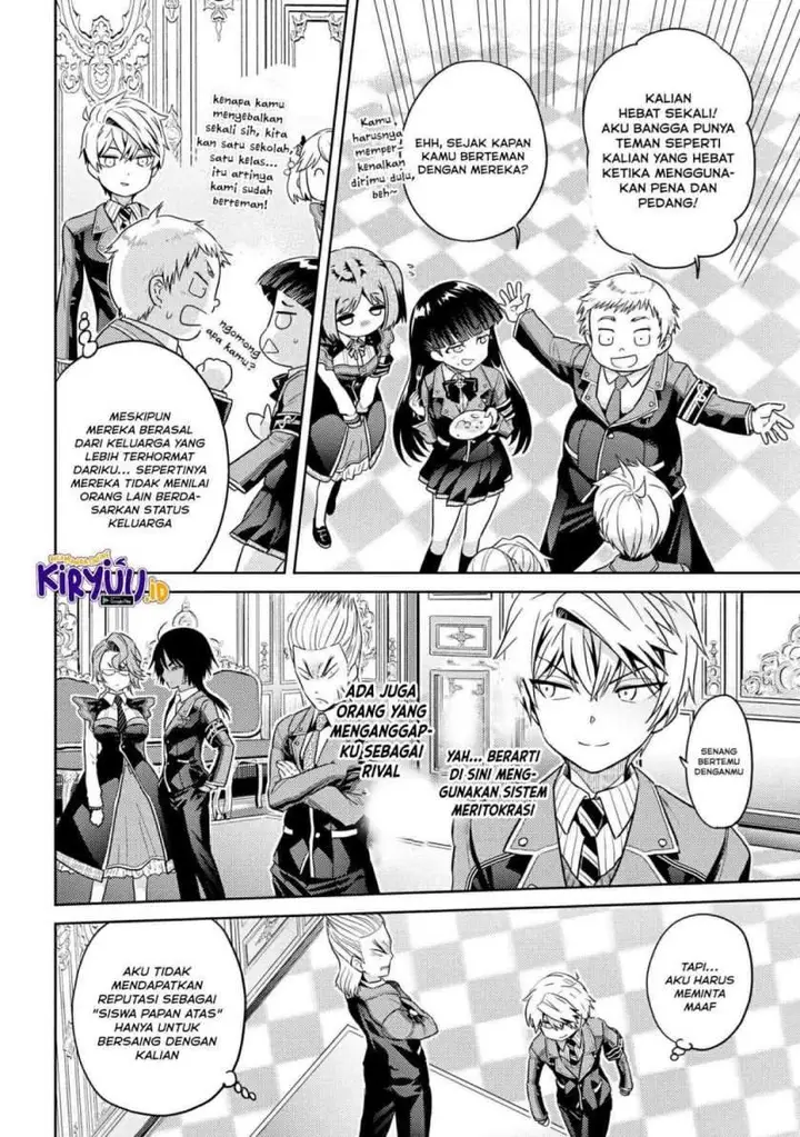 image-komik-sekai-saikyou-no-assassin-isekai-kizoku-ni-tensei-suru-chapter-12.2-10/24