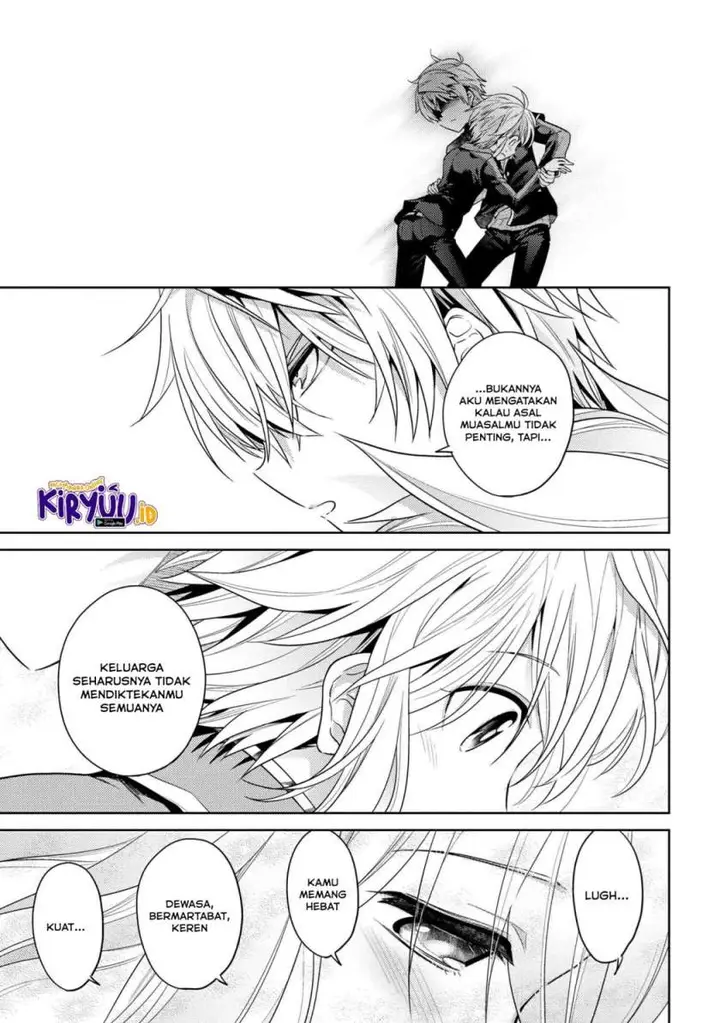 image-komik-sekai-saikyou-no-assassin-isekai-kizoku-ni-tensei-suru-chapter-12.2-17/24