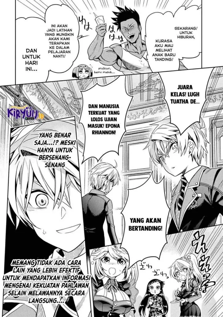 image-komik-sekai-saikyou-no-assassin-isekai-kizoku-ni-tensei-suru-chapter-12.2-20/24