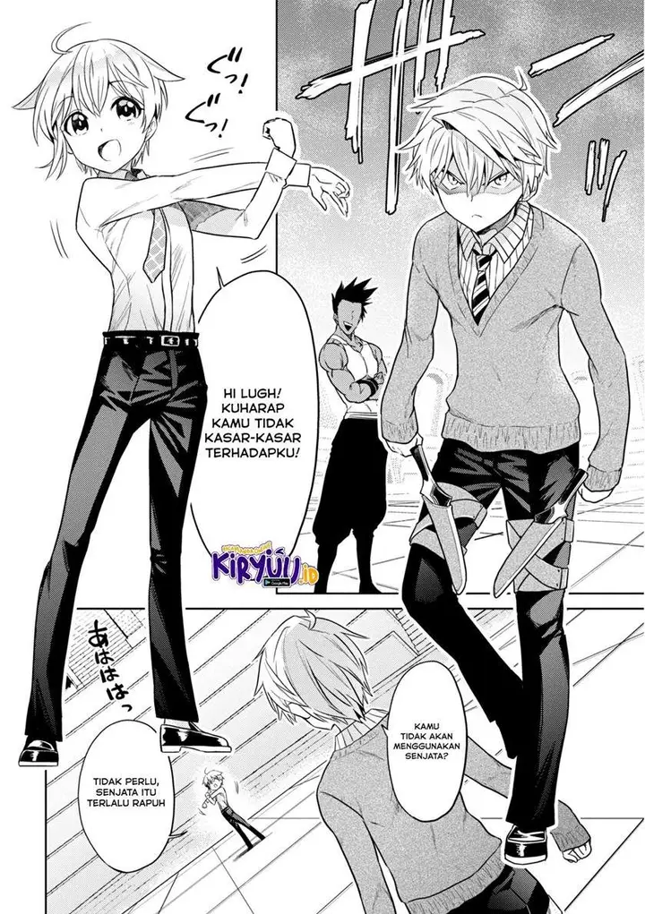image-komik-sekai-saikyou-no-assassin-isekai-kizoku-ni-tensei-suru-chapter-13.1-2/26