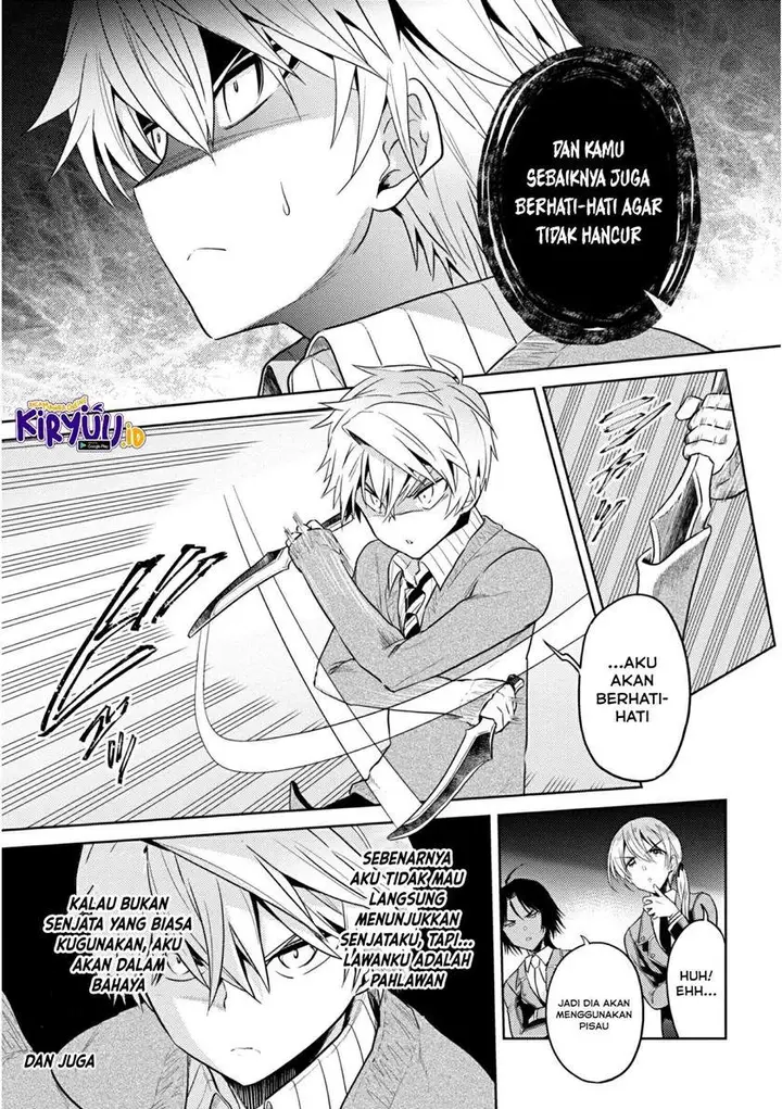 image-komik-sekai-saikyou-no-assassin-isekai-kizoku-ni-tensei-suru-chapter-13.1-3/26