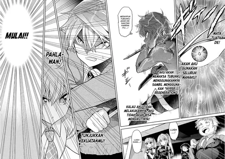 image-komik-sekai-saikyou-no-assassin-isekai-kizoku-ni-tensei-suru-chapter-13.1-4/26