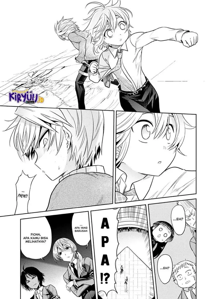image-komik-sekai-saikyou-no-assassin-isekai-kizoku-ni-tensei-suru-chapter-13.1-6/26