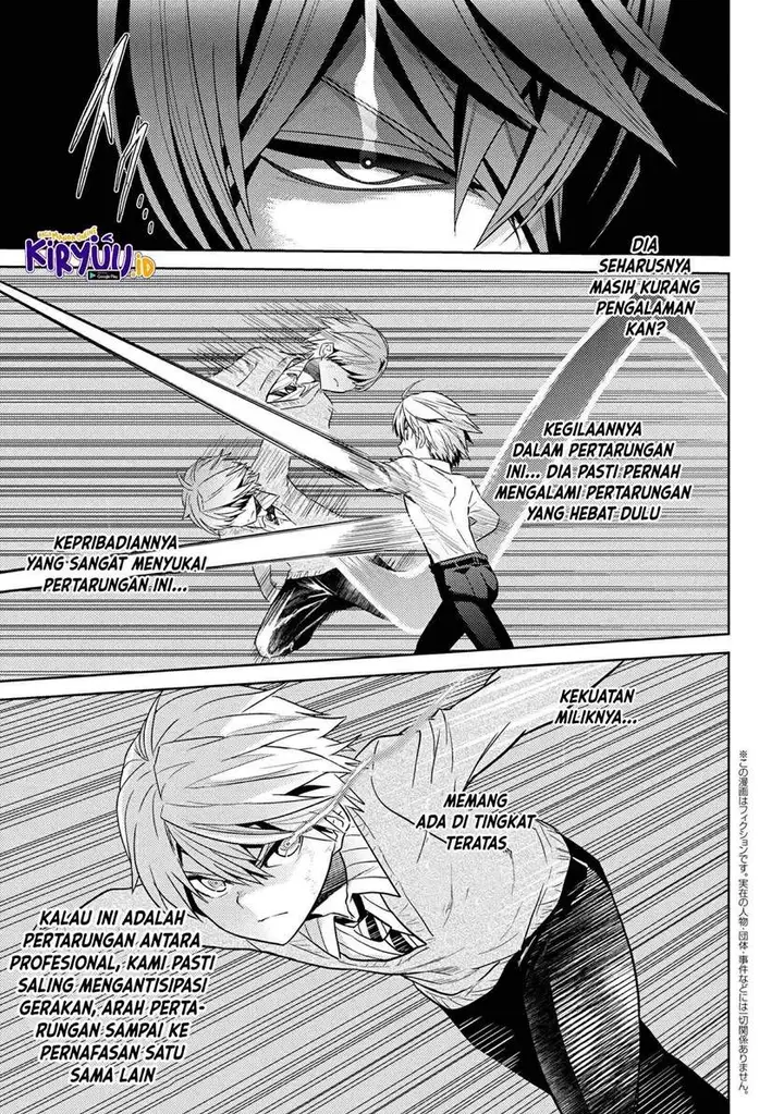 image-komik-sekai-saikyou-no-assassin-isekai-kizoku-ni-tensei-suru-chapter-13.1-12/26
