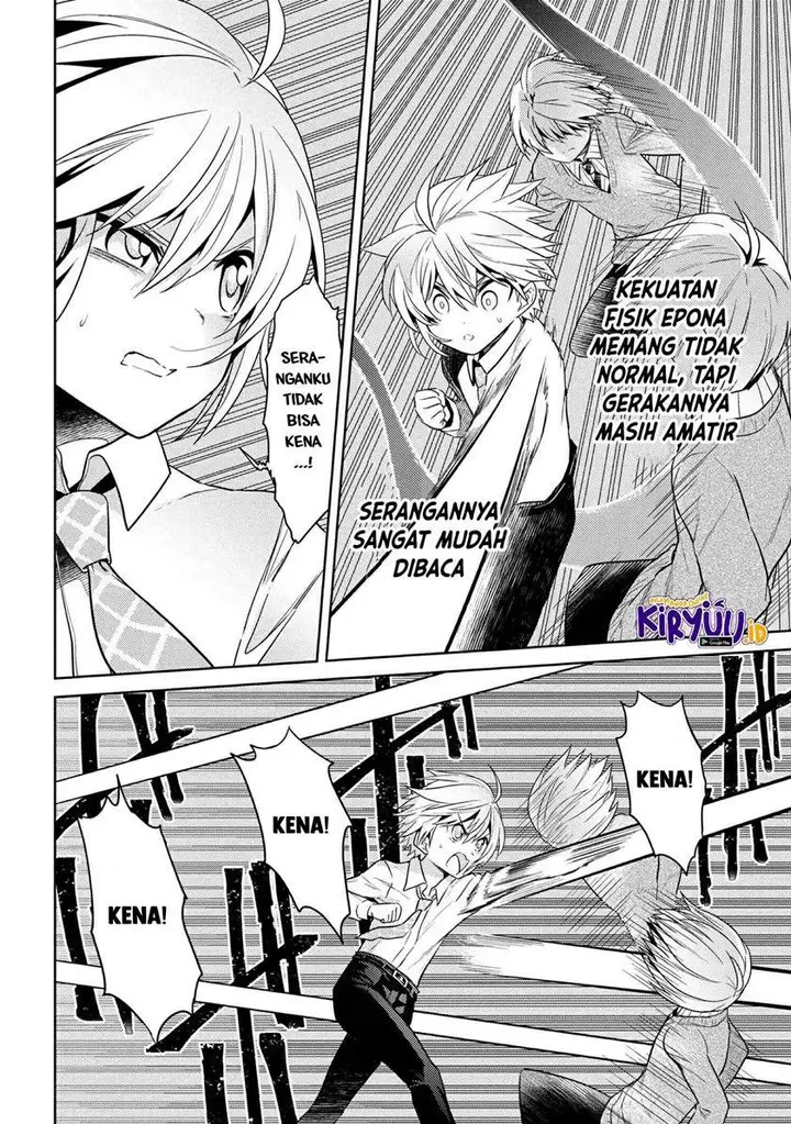 image-komik-sekai-saikyou-no-assassin-isekai-kizoku-ni-tensei-suru-chapter-13.1-13/26