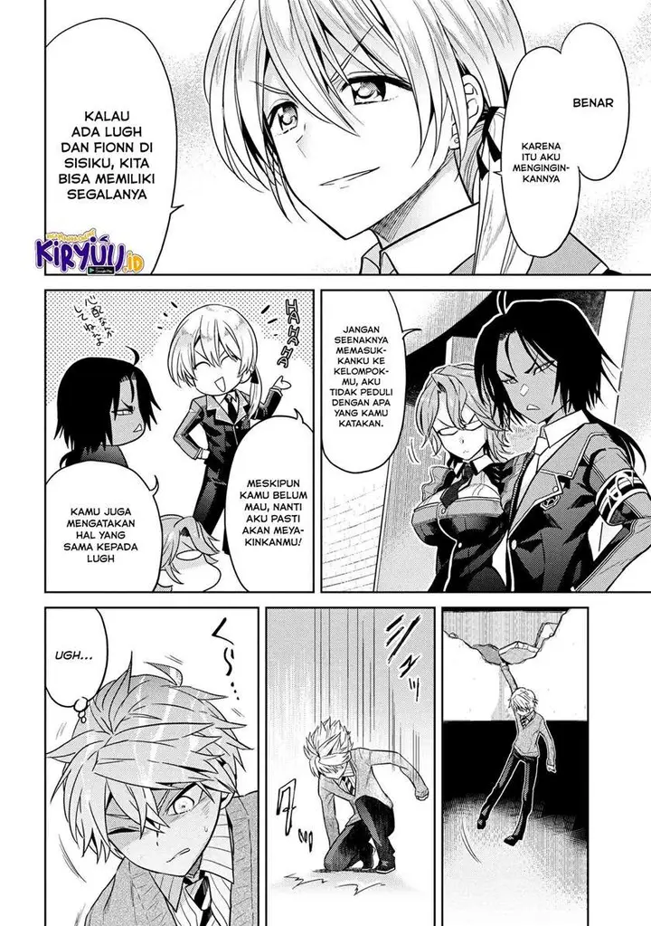 image-komik-sekai-saikyou-no-assassin-isekai-kizoku-ni-tensei-suru-chapter-13.1-18/26