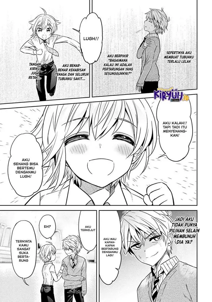 image-komik-sekai-saikyou-no-assassin-isekai-kizoku-ni-tensei-suru-chapter-13.1-19/26