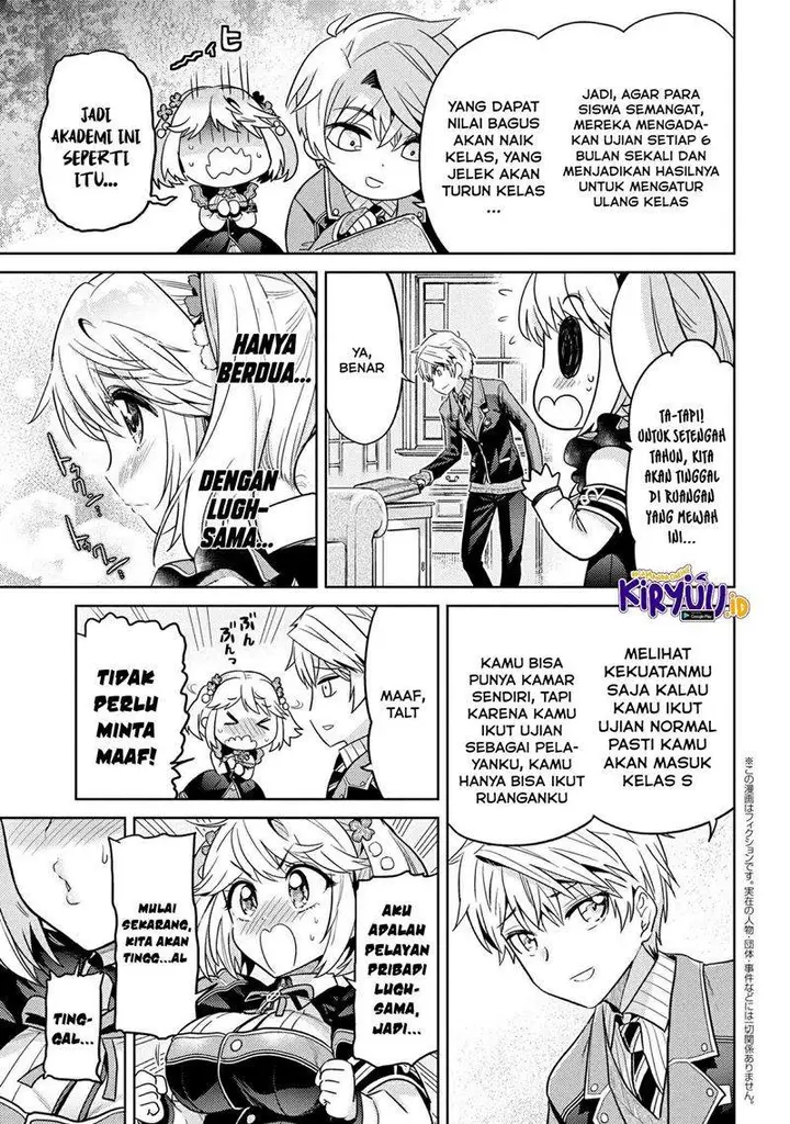 image-komik-sekai-saikyou-no-assassin-isekai-kizoku-ni-tensei-suru-chapter-13.2-2/14