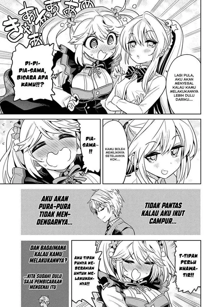 image-komik-sekai-saikyou-no-assassin-isekai-kizoku-ni-tensei-suru-chapter-13.2-4/14