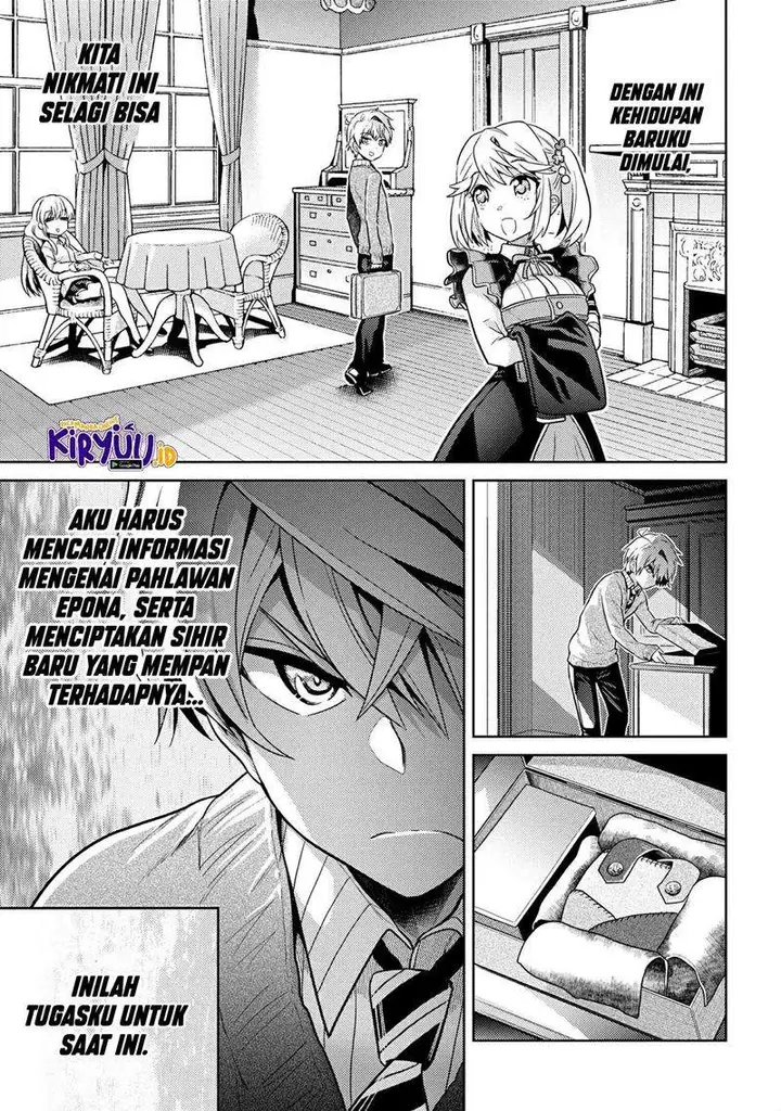 image-komik-sekai-saikyou-no-assassin-isekai-kizoku-ni-tensei-suru-chapter-13.2-6/14