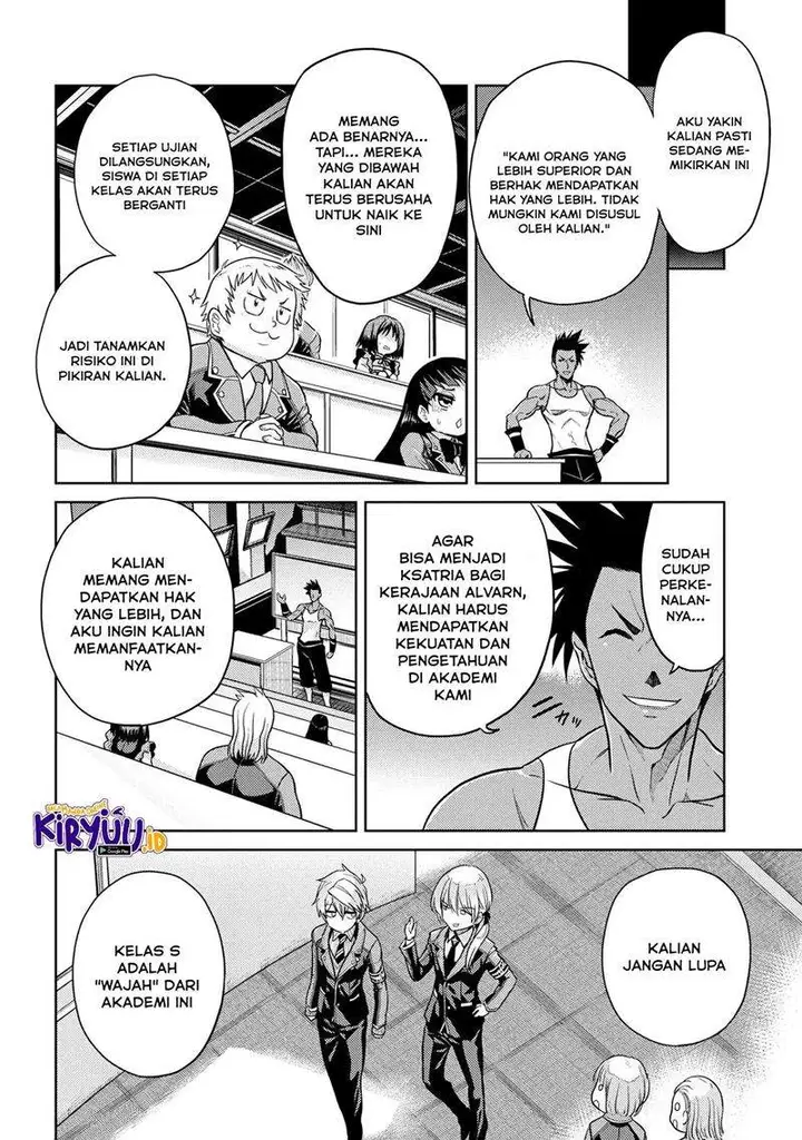 image-komik-sekai-saikyou-no-assassin-isekai-kizoku-ni-tensei-suru-chapter-13.2-7/14