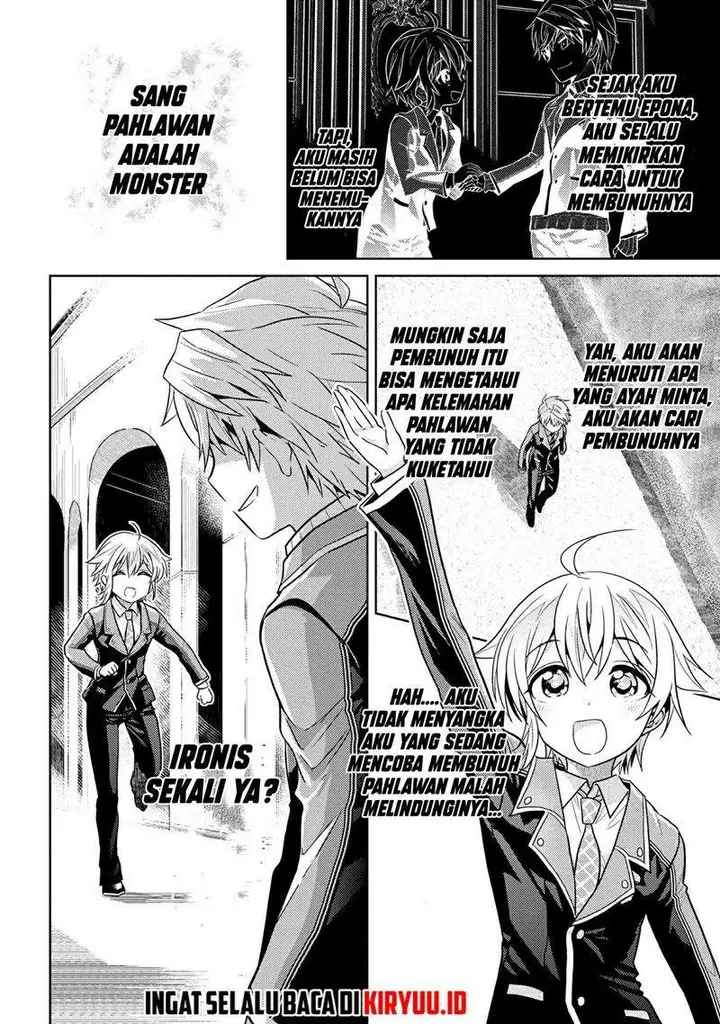 image-komik-sekai-saikyou-no-assassin-isekai-kizoku-ni-tensei-suru-chapter-13.2-11/14