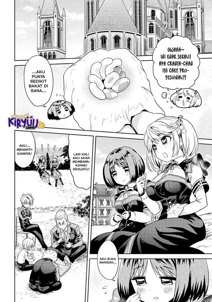 image-komik-sekai-saikyou-no-assassin-isekai-kizoku-ni-tensei-suru-chapter-14-6/35