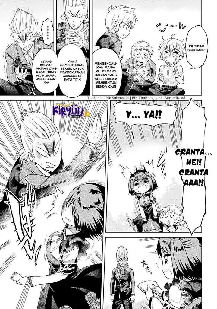 image-komik-sekai-saikyou-no-assassin-isekai-kizoku-ni-tensei-suru-chapter-14-7/35