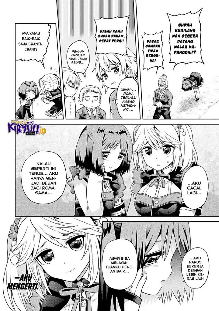 image-komik-sekai-saikyou-no-assassin-isekai-kizoku-ni-tensei-suru-chapter-14-8/35