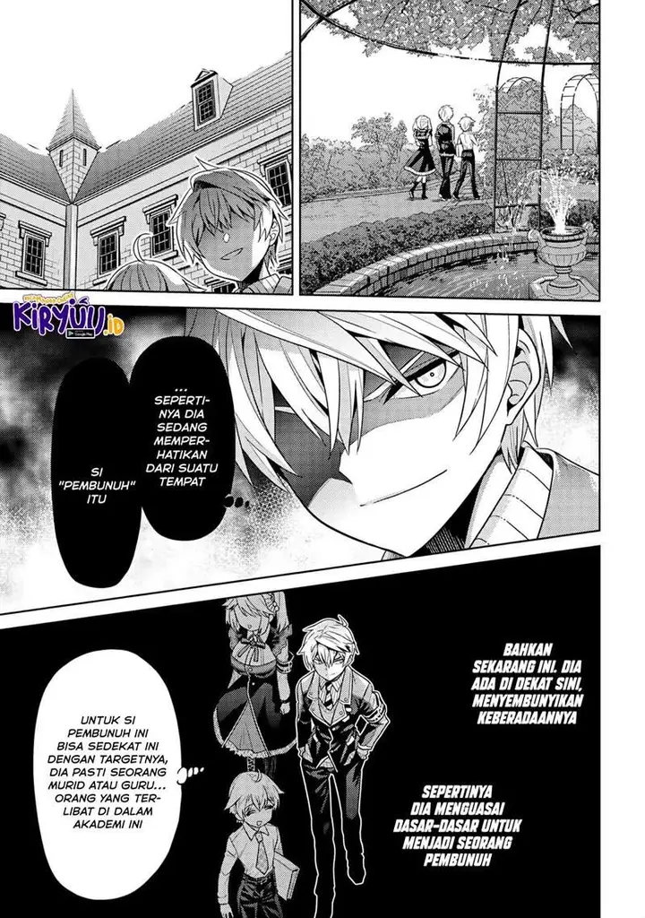 image-komik-sekai-saikyou-no-assassin-isekai-kizoku-ni-tensei-suru-chapter-14-15/35