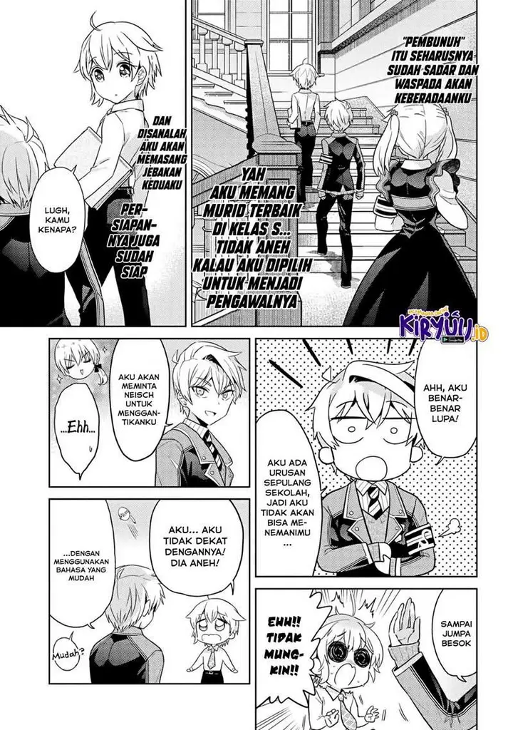 image-komik-sekai-saikyou-no-assassin-isekai-kizoku-ni-tensei-suru-chapter-14-17/35