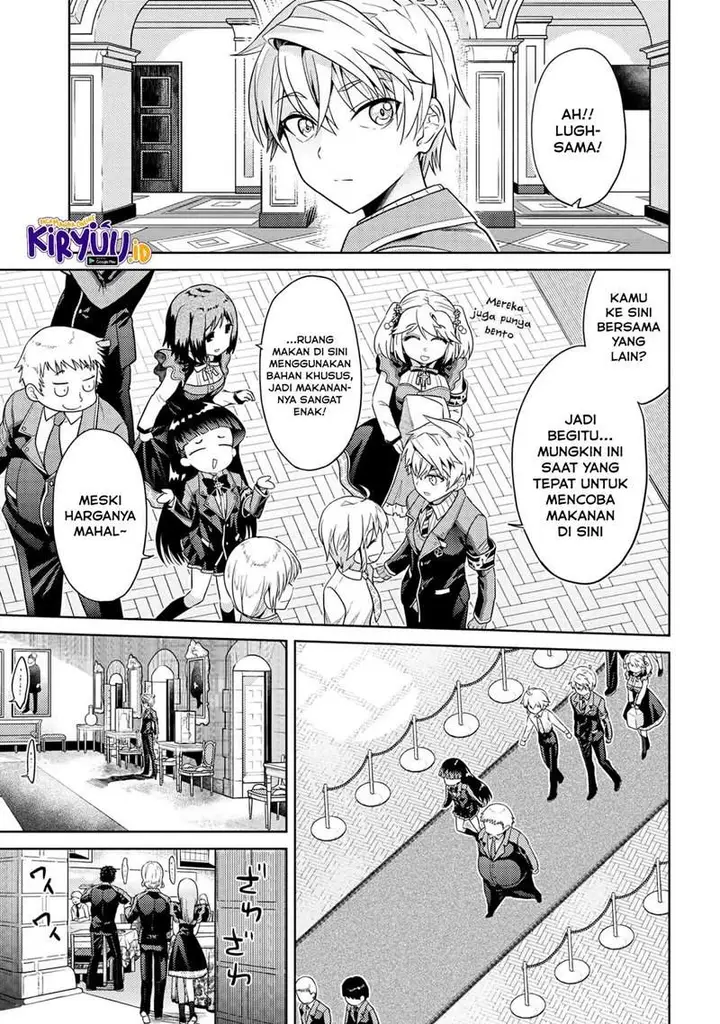 image-komik-sekai-saikyou-no-assassin-isekai-kizoku-ni-tensei-suru-chapter-14-21/35