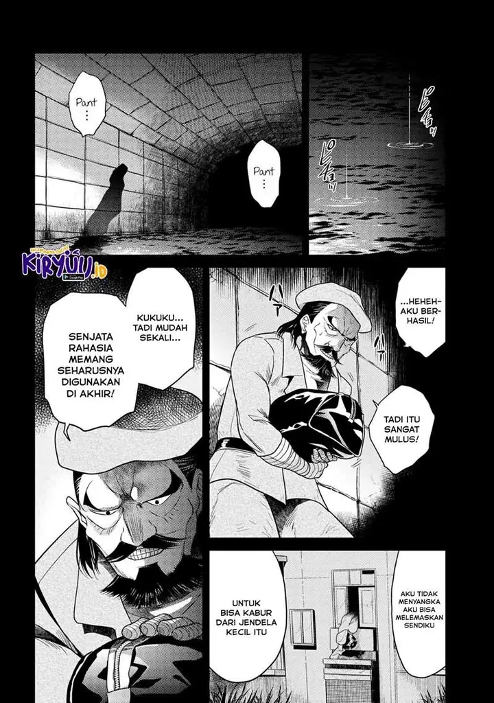 image-komik-sekai-saikyou-no-assassin-isekai-kizoku-ni-tensei-suru-chapter-14-24/35