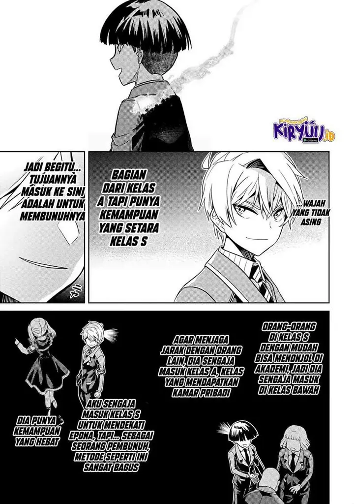 image-komik-sekai-saikyou-no-assassin-isekai-kizoku-ni-tensei-suru-chapter-14-30/35