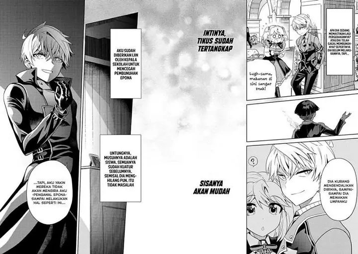 image-komik-sekai-saikyou-no-assassin-isekai-kizoku-ni-tensei-suru-chapter-14-31/35