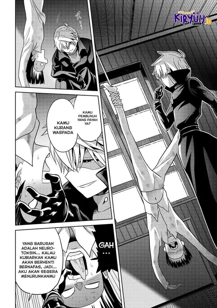 image-komik-sekai-saikyou-no-assassin-isekai-kizoku-ni-tensei-suru-chapter-14-32/35