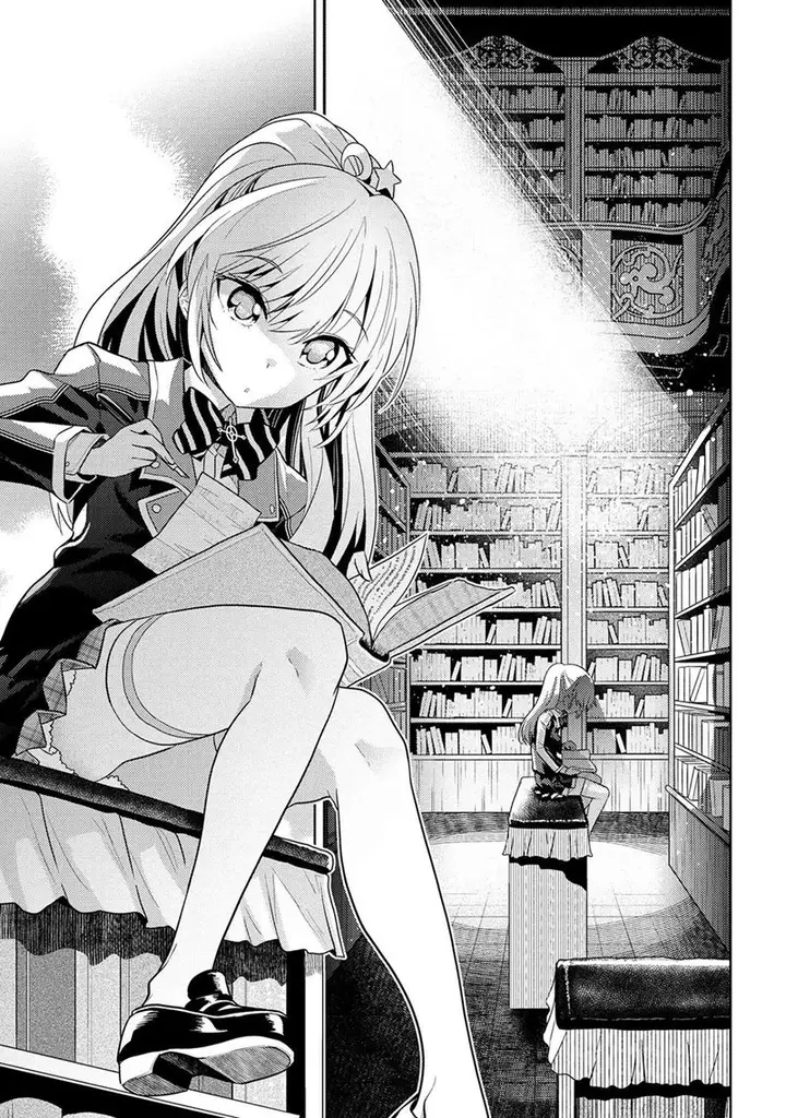 image-komik-sekai-saikyou-no-assassin-isekai-kizoku-ni-tensei-suru-chapter-15-1/34