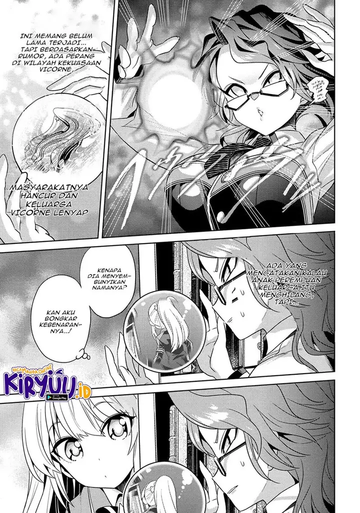 image-komik-sekai-saikyou-no-assassin-isekai-kizoku-ni-tensei-suru-chapter-15-11/34