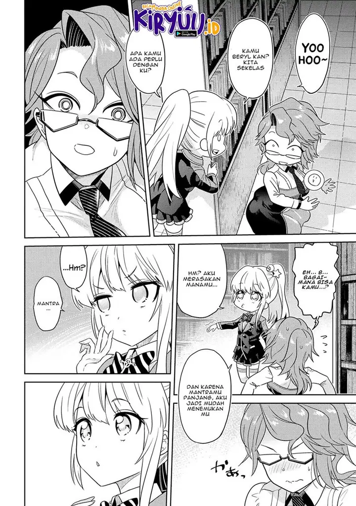 image-komik-sekai-saikyou-no-assassin-isekai-kizoku-ni-tensei-suru-chapter-15-12/34