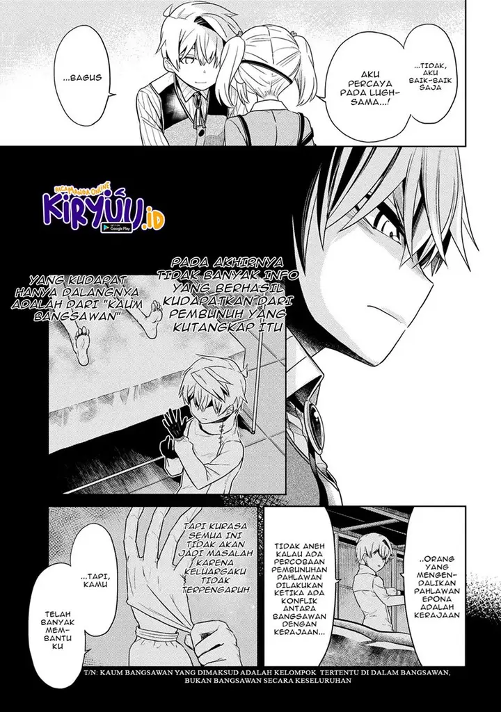 image-komik-sekai-saikyou-no-assassin-isekai-kizoku-ni-tensei-suru-chapter-15-17/34