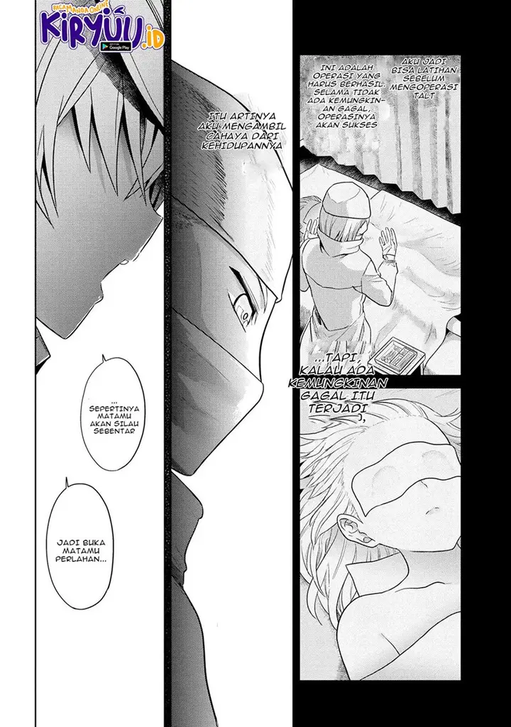 image-komik-sekai-saikyou-no-assassin-isekai-kizoku-ni-tensei-suru-chapter-15-18/34