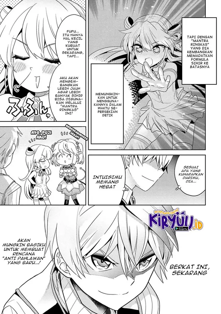 image-komik-sekai-saikyou-no-assassin-isekai-kizoku-ni-tensei-suru-chapter-15-24/34