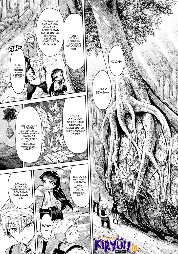 image-komik-sekai-saikyou-no-assassin-isekai-kizoku-ni-tensei-suru-chapter-15-26/34