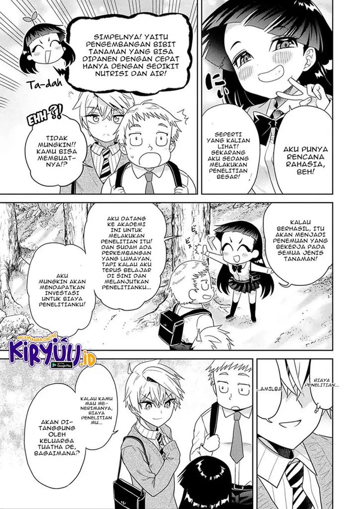 image-komik-sekai-saikyou-no-assassin-isekai-kizoku-ni-tensei-suru-chapter-15-28/34