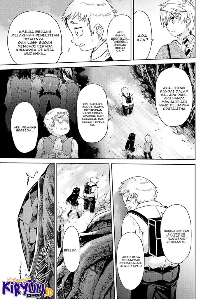 image-komik-sekai-saikyou-no-assassin-isekai-kizoku-ni-tensei-suru-chapter-15-30/34