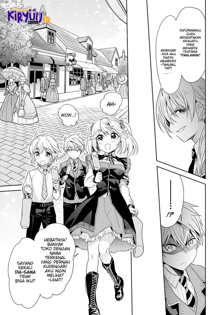 image-komik-sekai-saikyou-no-assassin-isekai-kizoku-ni-tensei-suru-chapter-16.1-3/19