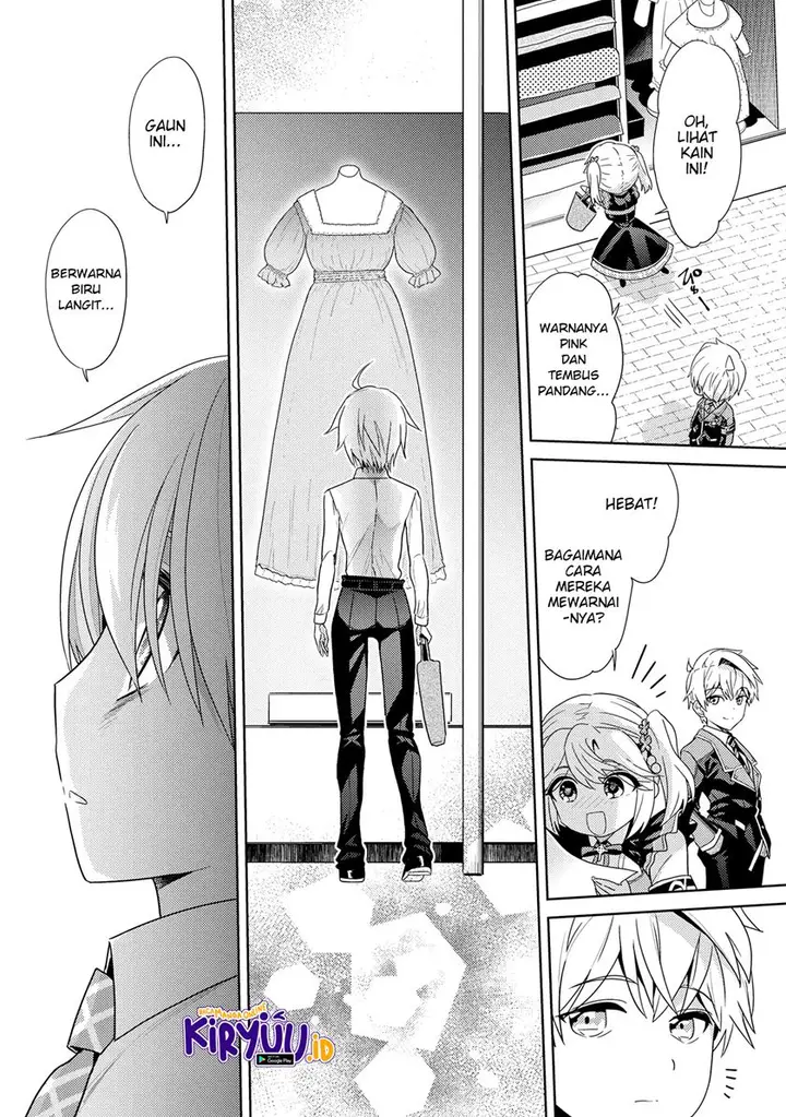 image-komik-sekai-saikyou-no-assassin-isekai-kizoku-ni-tensei-suru-chapter-16.1-6/19