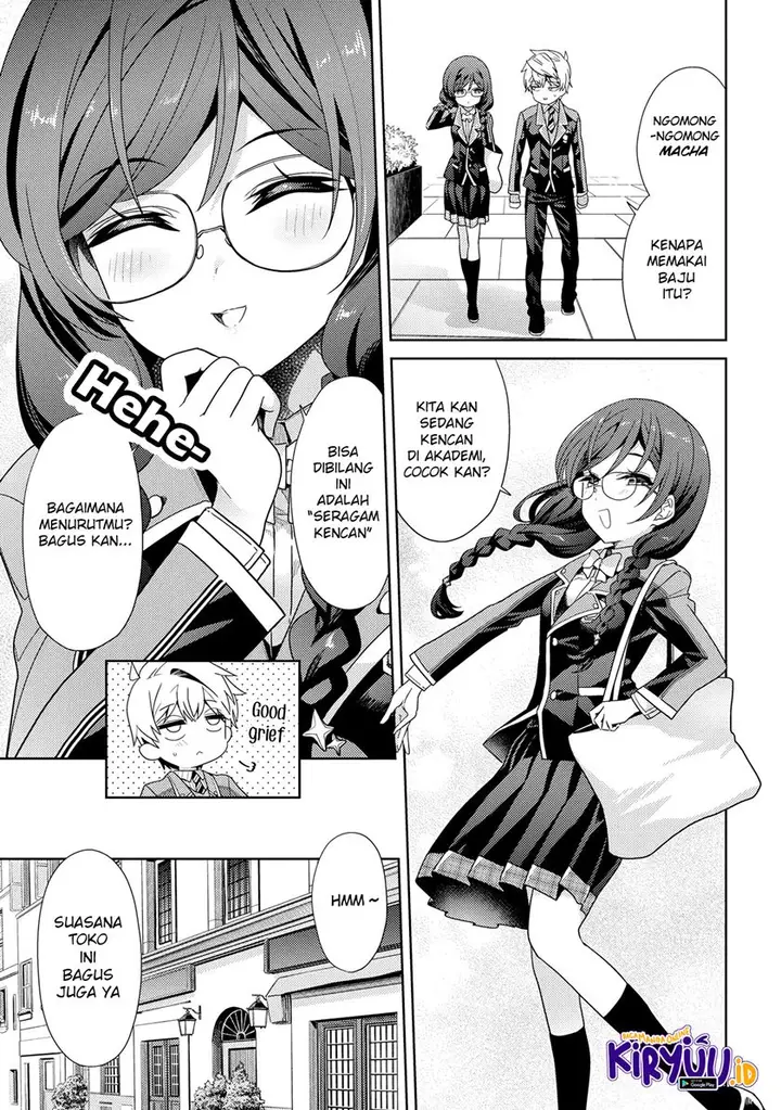 image-komik-sekai-saikyou-no-assassin-isekai-kizoku-ni-tensei-suru-chapter-16.1-9/19